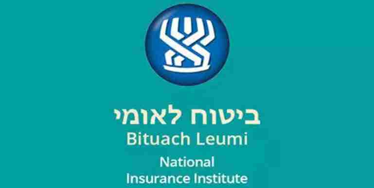 Israel’s National Insurance Institute targeted in hack